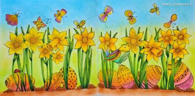 Работа от Anna Ganzevich