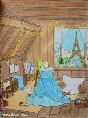 Работа от Anna Ganzevich