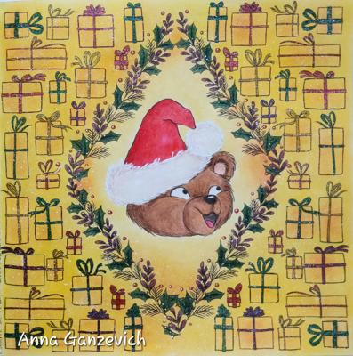 Работа от Anna Ganzevich