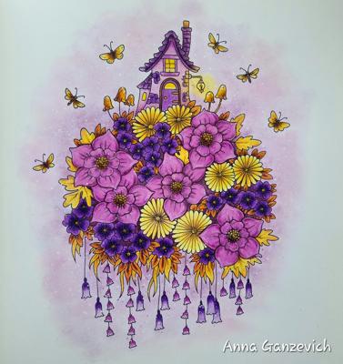 Работа от Anna Ganzevich