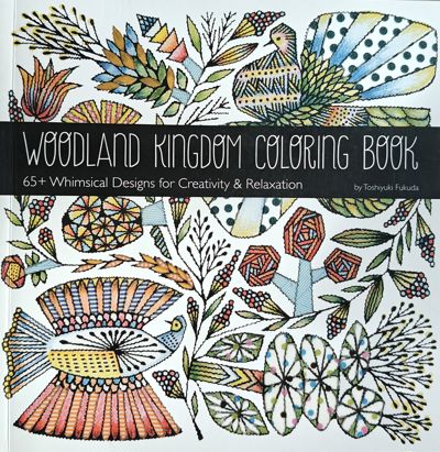 Woodland Kingdom Colouring book