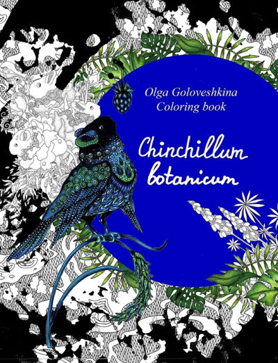 Chinchillum Botanicum