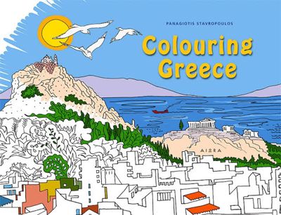 Coloring Greece