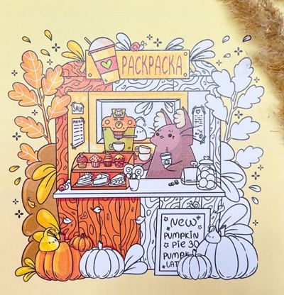 Раскраска MYAK-N-ROY