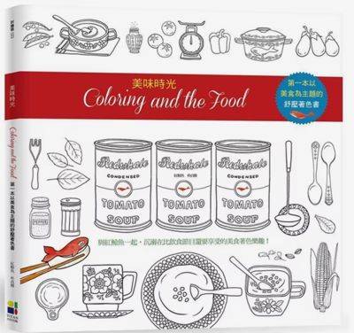 Coloring and the Food