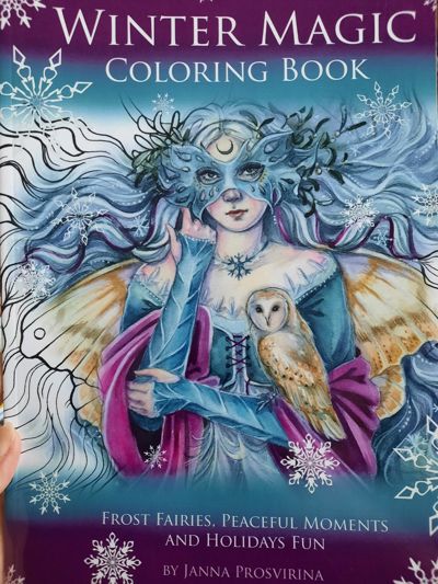 Зимняя магия