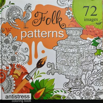 Folk patterns