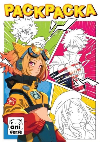 Школа героев