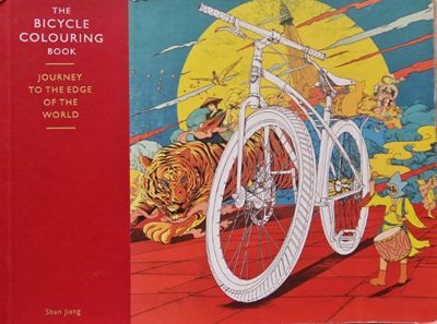 Bicycle Colouring Book