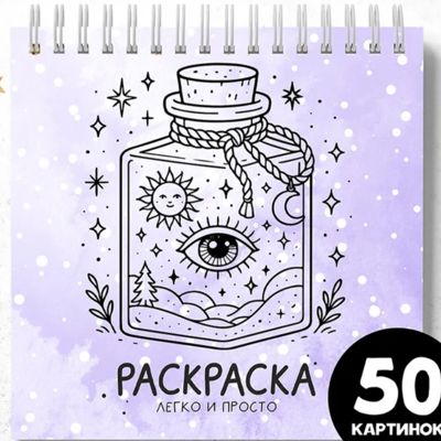 Легко и просто. Баночки.