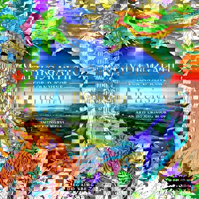 Mythographic Illusion