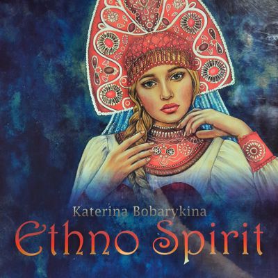 Ethno spirit