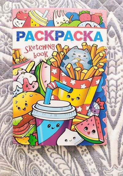 Вкусное настроение