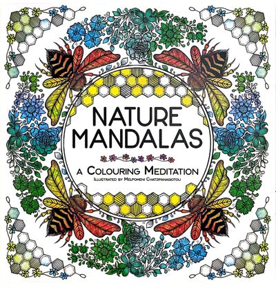 Мандалы природы