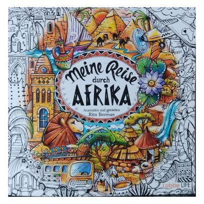 Моё путешествие по Африке