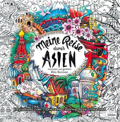 Моё путешествие по Азии