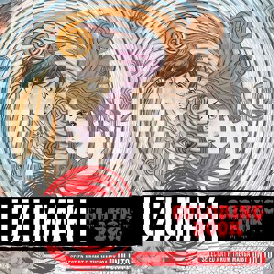 Узумаки: Искусство манги