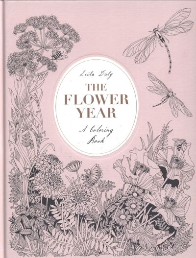 Цветочный год