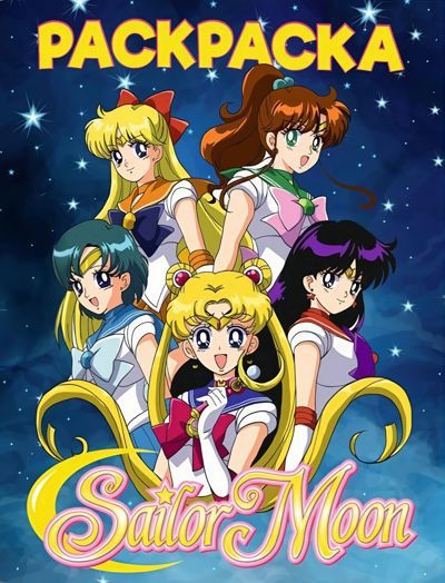 Sailor Moon