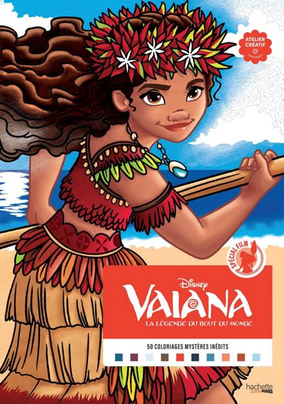 Vaiana