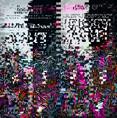 Чёрно-белая магия