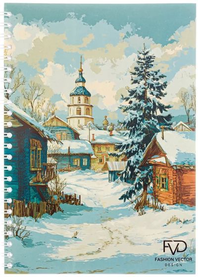 С Новым годом и Рождеством в деревне