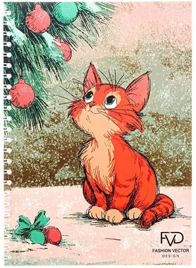 С Новым годом и Рождеством Зверята