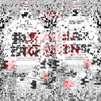 Страшно, но красиво 1