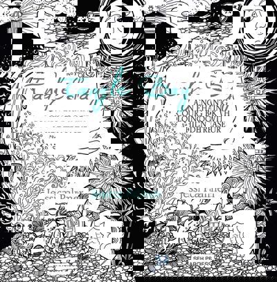 Тайна затерянной бухты