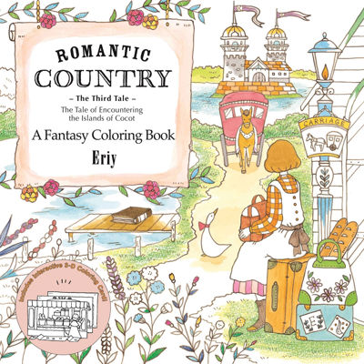 Romantic Country - 3