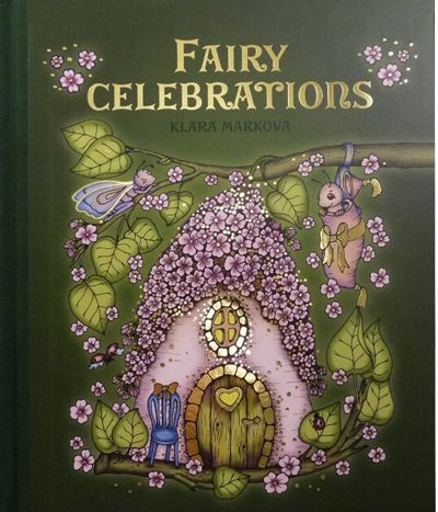 Сказочные праздники