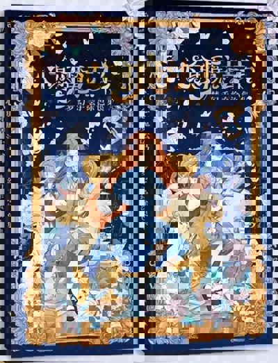 Heart Healing Magic Book: Dreamy Hand-painted Coloring Collection