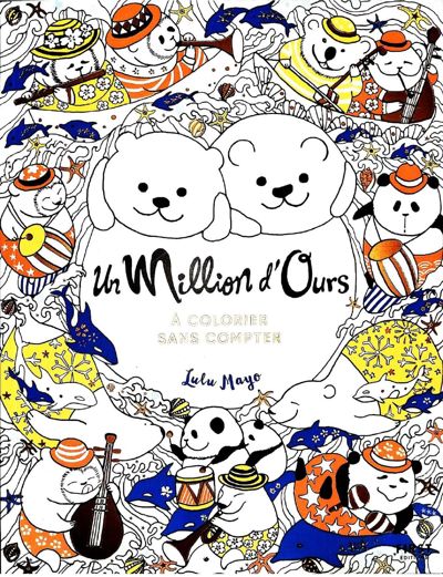 Миллион медведей