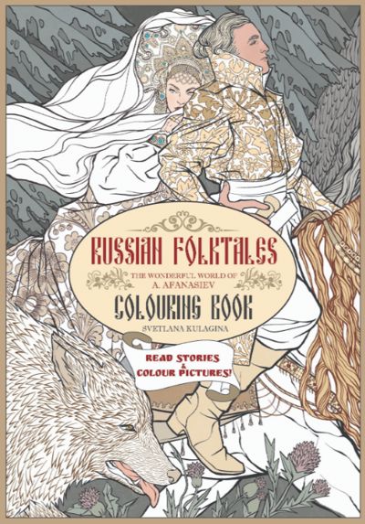 Russian Folktales