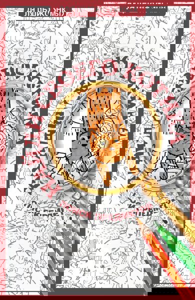 Найди своего котика