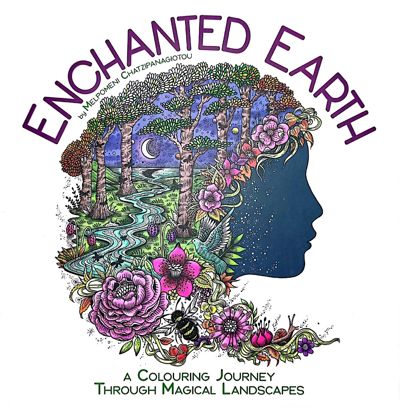 Зачарованная Земля