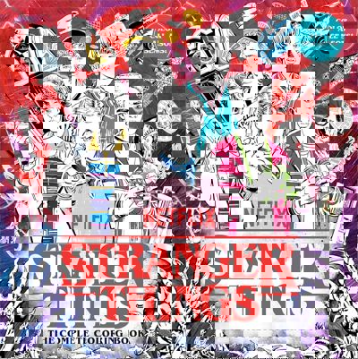 Очень странные дела: Полная раскраска