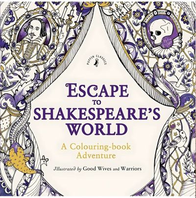 Побег в мир Шекспира