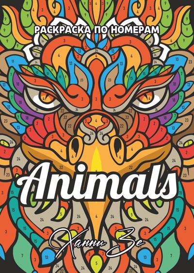 Animals