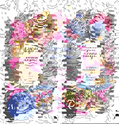 Вкусные истории