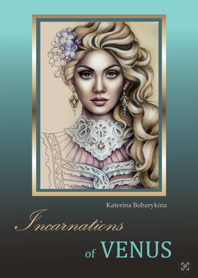 Incarnations of Venus