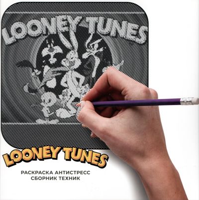 Looney Tunes