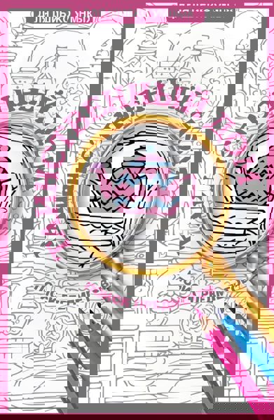 Таинственный дом