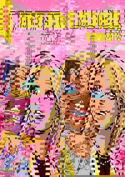 Мультлэнд. Том 2