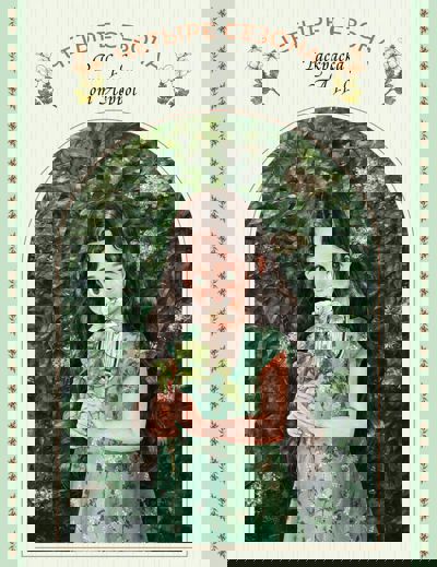 Четыре сезона