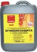 "Как за 3 шага обработать дерево для долговечной стропильной конструкции!"