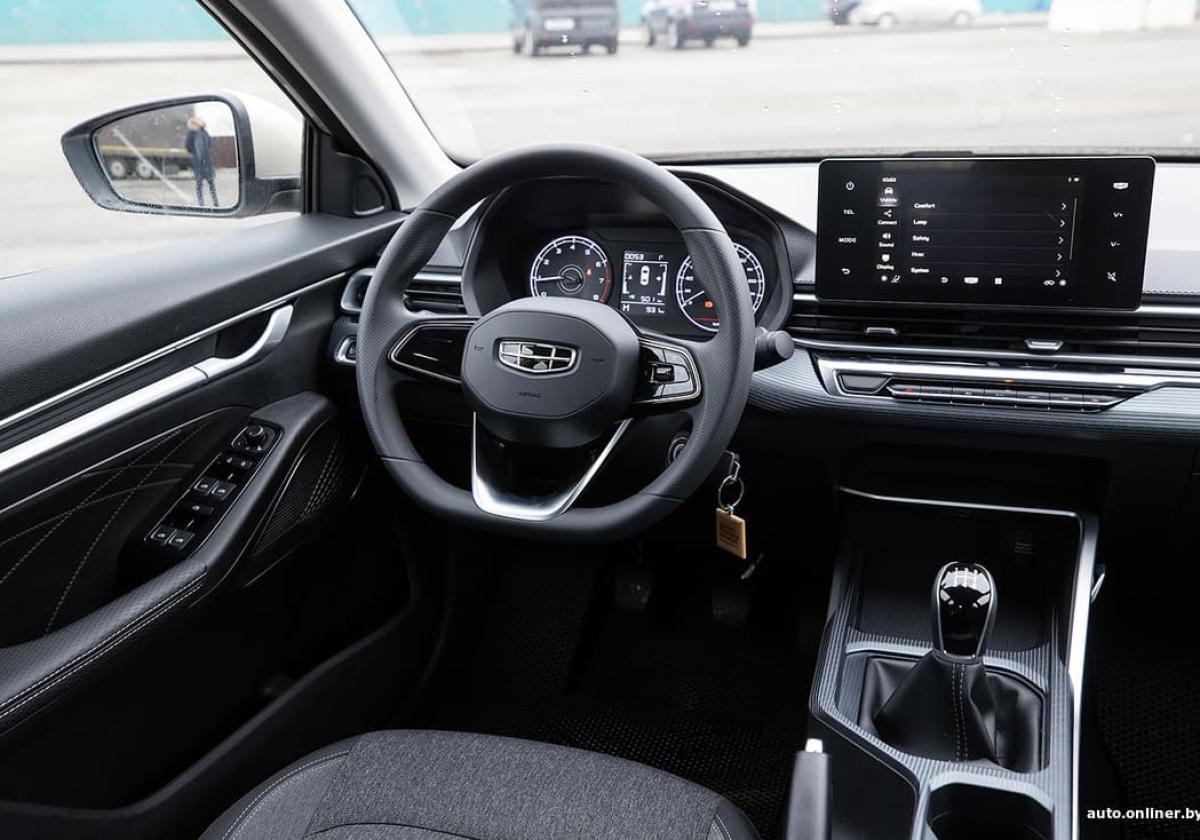 Geely Emgrand 2024 для тарифов Комфорт / Комфорт+