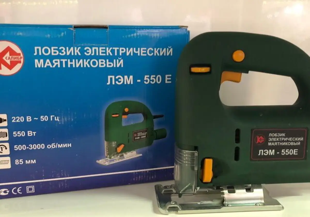 Электро лобзик лэм-Е