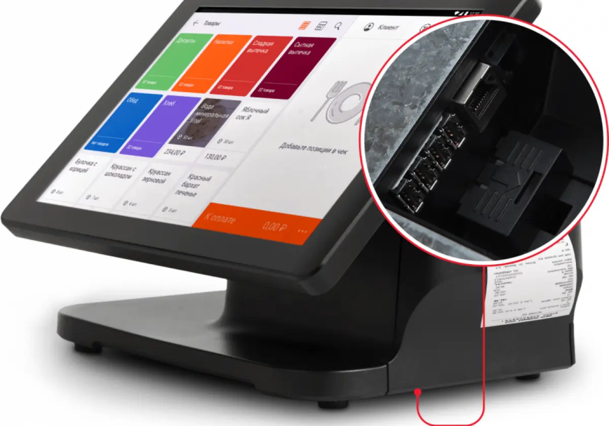 Кассовый аппарат Атол