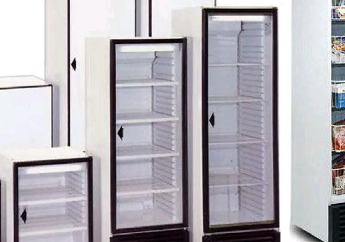 Холодильник для магазин прокат